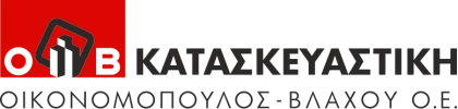 ΟΒ ΚΑΤΑΣΚΕΥΑΣΤΙΚΗ